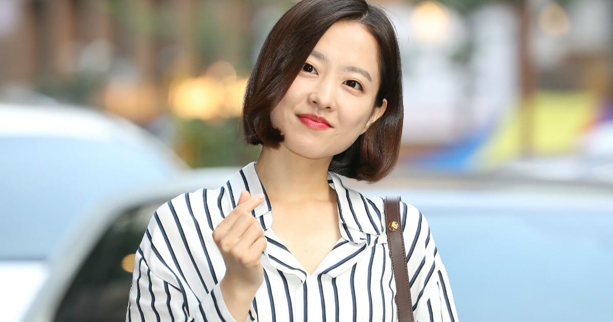 Fast Facts About “Concrete Utopia” Actress Park Bo Young